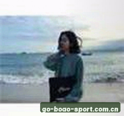 王浩